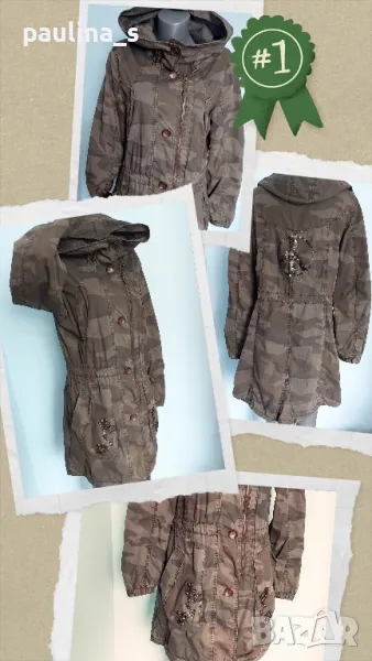 Маркова камуфлажна парка с камъни "Betty Barclay" / голям , снимка 1