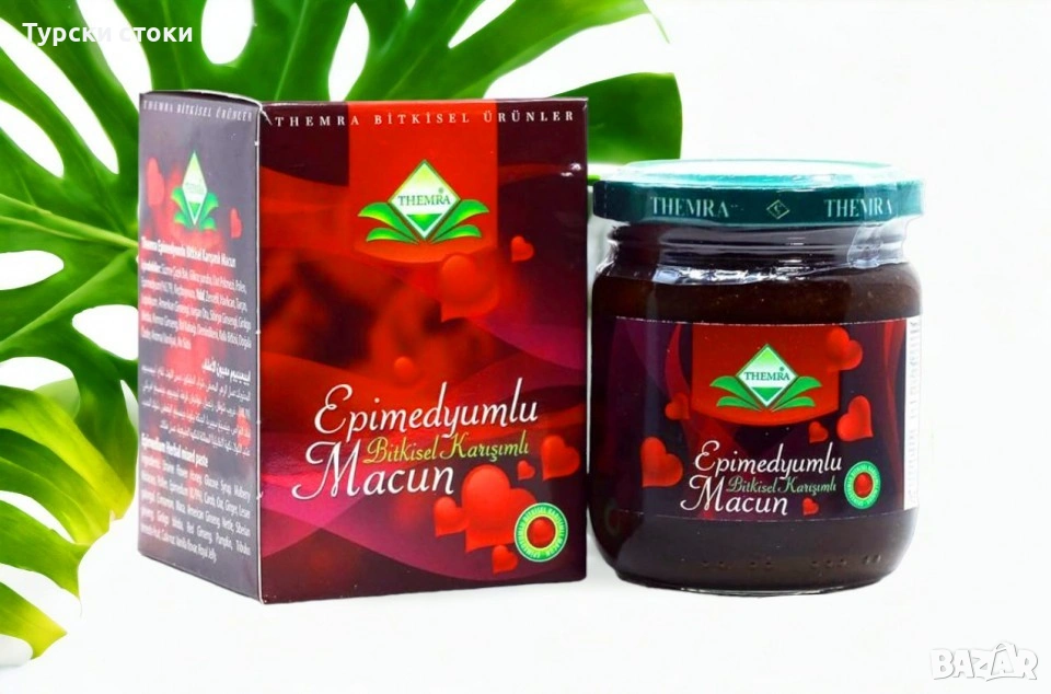 Епимедиум Маджун - THEMRA 240гр., снимка 1