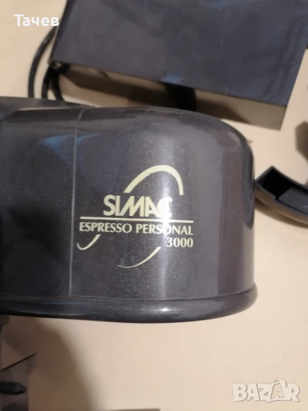 Кафемашини за части Simac, снимка 1