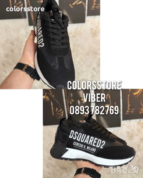 Мъжки маратонки Dsquared2/BR217p, снимка 1