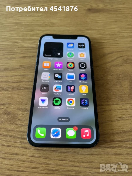 Iphone 12 128 GB, снимка 1