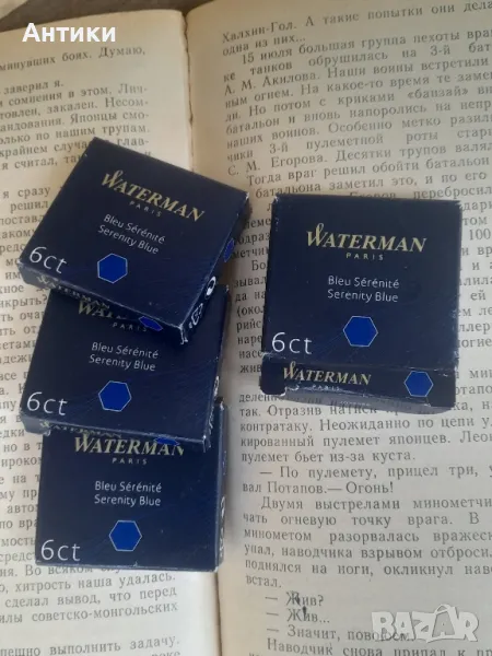 Пълнител Vaterman син, патронче за писалки , снимка 1