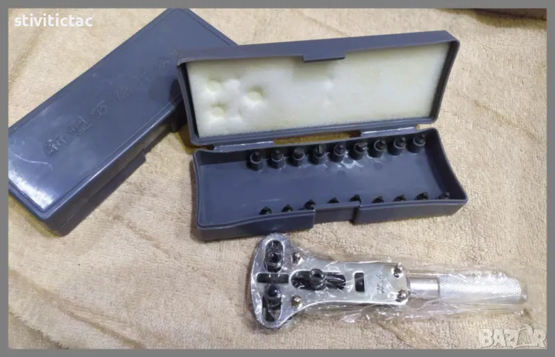 Часовникарски инструмент - НОВО / безплатна доставка /, снимка 1