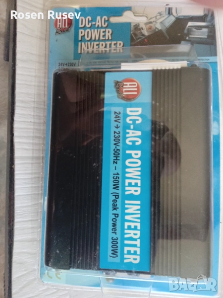 Инвертор за камьон 24v 220v, снимка 1
