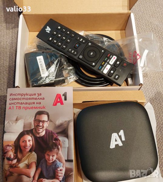 Tv Box "A1", Android 11.1,FI-WI-5G,HDMI,Безплатна телевизия 4в1;, снимка 1