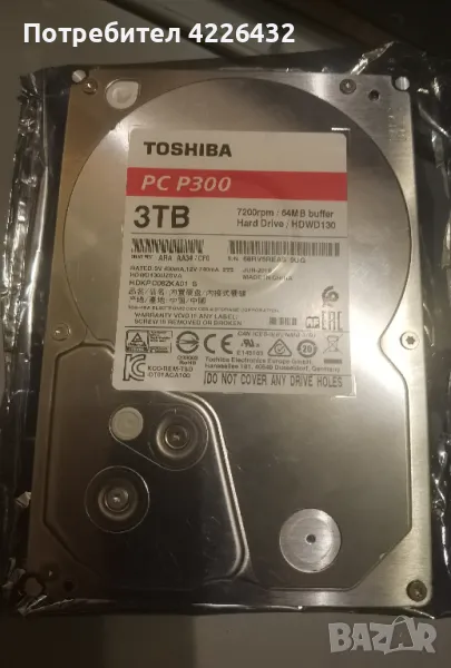 HDD Toshiba PC 300 3 TB, снимка 1