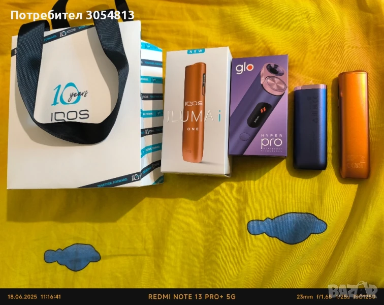 glo HYPER pro+IQOS ILUMA one, снимка 1