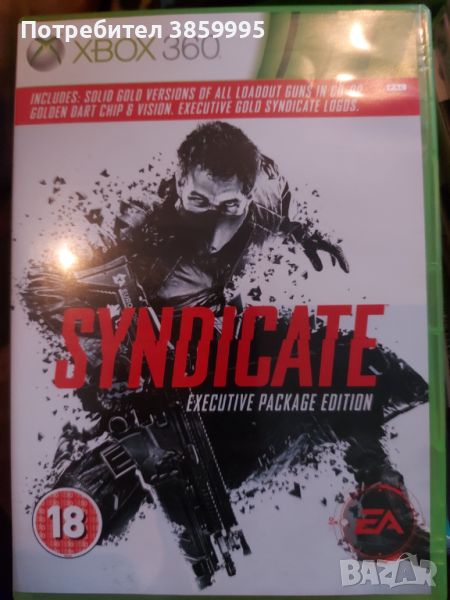 Syndicate xbox360 , снимка 1