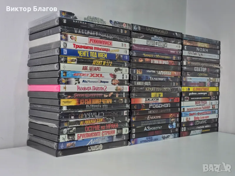 Нови DVD филми, снимка 1