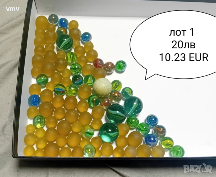 Стъклени топчета сирийчета лимки , снимка 1
