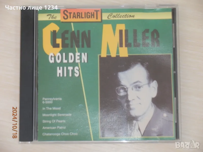 Glenn Miller - Golden Hits - 1994, снимка 1