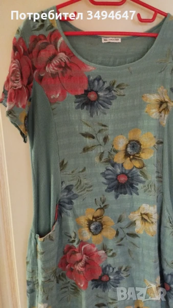 Лятна рокля. Размер М/L. Нова., снимка 1