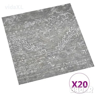 vidaXL Самозалепващи подови дъски 20 бр PVC 1,86 м² бетонно сиви（SKU:330122）, снимка 1