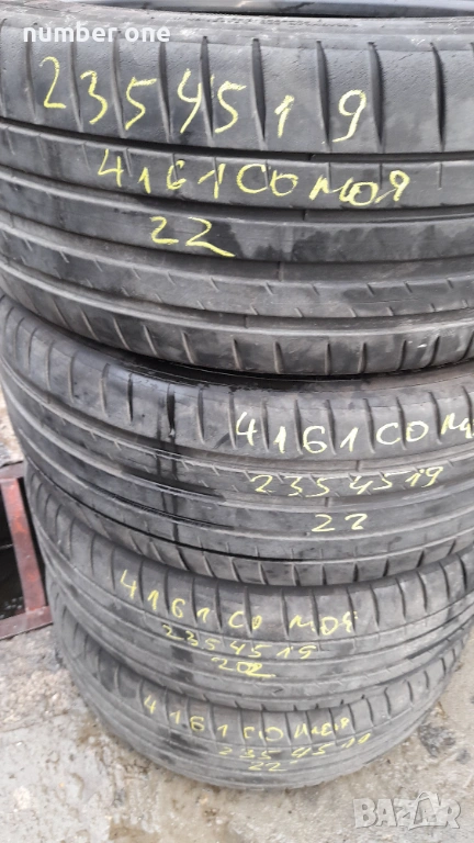 Гуми 235 45 19 миш, снимка 1