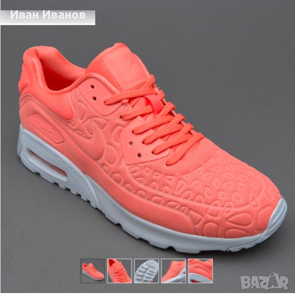 маратонки NIKE  AIR MAX 90 ULTRA PLUSH  номер 41, снимка 1