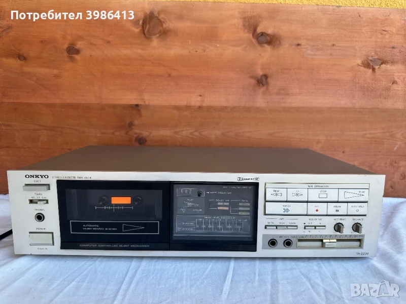 Стерео касетен дек ONKYO TA-2230, снимка 1