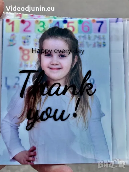 Магнит за хладилник- снимка, снимка 1