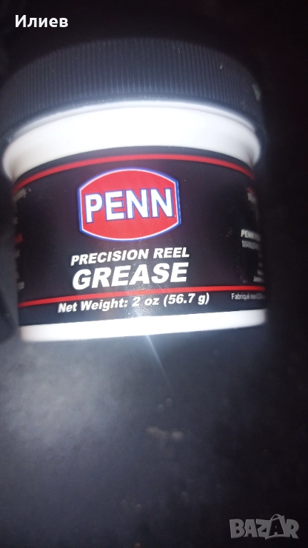 Penn Reel Grease - Смазка за макари, снимка 1