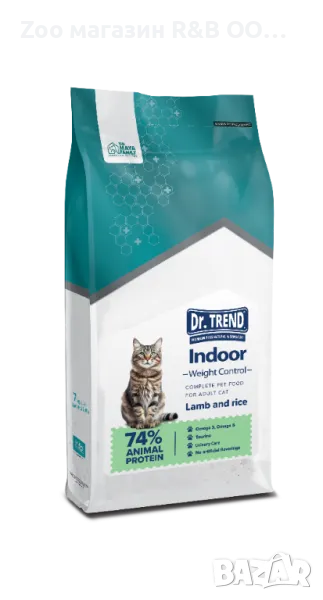 DR. TREND CAT FOOD INDOOR LAMB 7 KG – ХРАНА ЗА КОТКИ, снимка 1