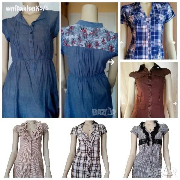 Дамска туника/риза XS, снимка 1