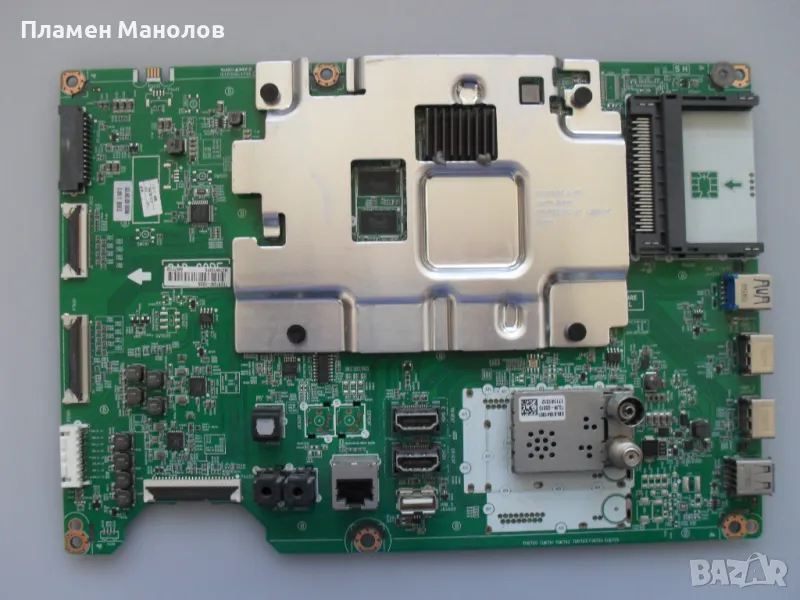 Main board EAX67150604(1.0), снимка 1