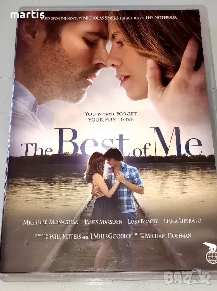  DVD The Best of Me , снимка 1