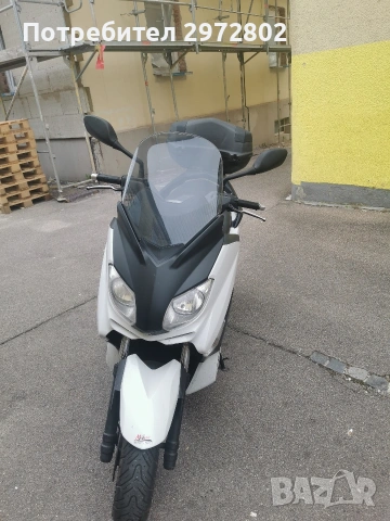  yamaha x max 250 , снимка 3 - Мотоциклети и мототехника - 53479837