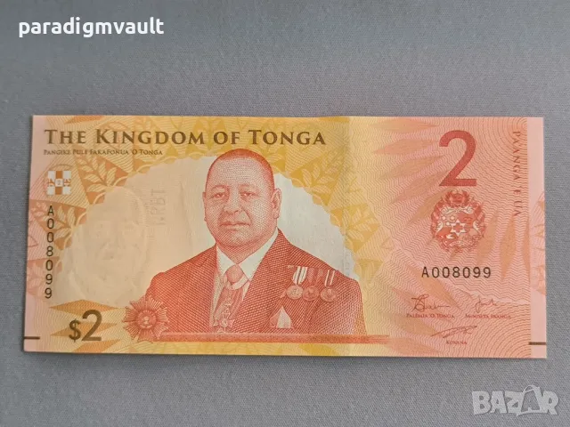 Банкнота - Тонга - 2 паанга UNC | 2024г.