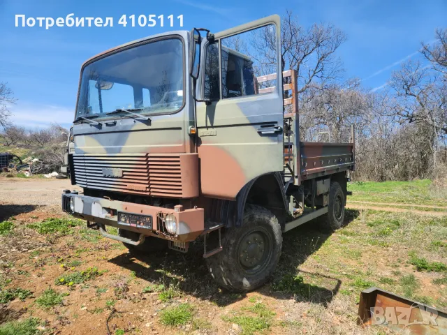 Iveco Magerus 75-13 , снимка 1 - Камиони - 47387154