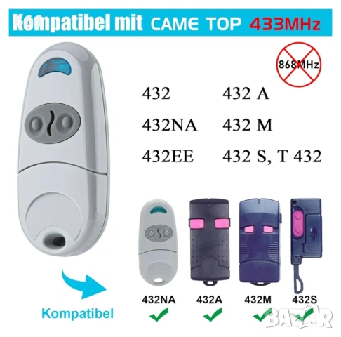 Съвместимо дистанционно управление 433 MHz, разстояние на предаване 50-100m, включва батерия, снимка 6 - Друга електроника - 53248919