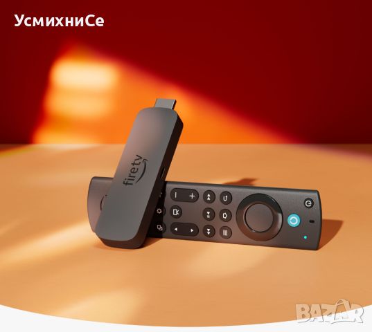 Перфектен Amazon FireTV Stick 4K MAX (2023) + БЕЗПЛАТНА ДОСТАВКА, снимка 1 - Плейъри, домашно кино, прожектори - 46435318