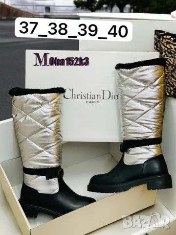 дамски шушлякови ботуши christian dior , снимка 1 - Дамски ботуши - 48413999