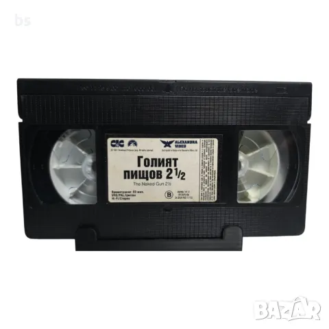 Голият пищов 2 и една втора /видео касета/, снимка 4 - Комедии - 46934830