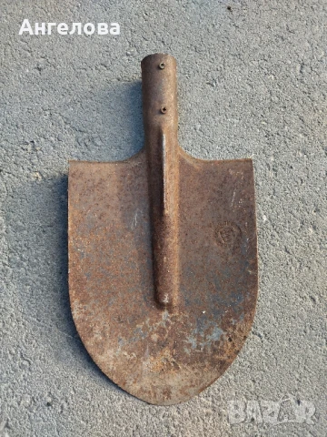 Права лопата