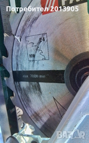 Циркуляр пендула Parkside PKZS 2000 A1, снимка 9 - Циркуляри - 53849209