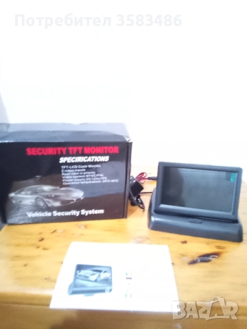 камера за задно виждане и охрана за джип с ремарке , снимка 4 - Аксесоари и консумативи - 51702669