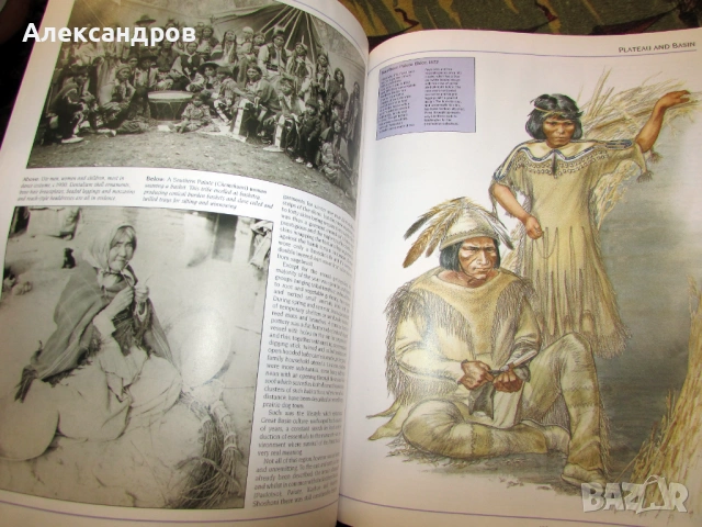Коренните жители на Америка книга за индианците , снимка 11 - Енциклопедии, справочници - 53999353