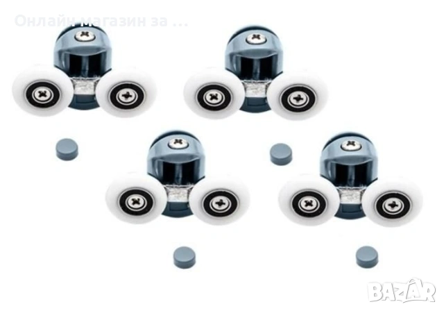 Комплект от 8 ролки за душ кабина, лесен за преместване тип лагер, регулируеми, снимка 4 - Други стоки за дома - 52549662