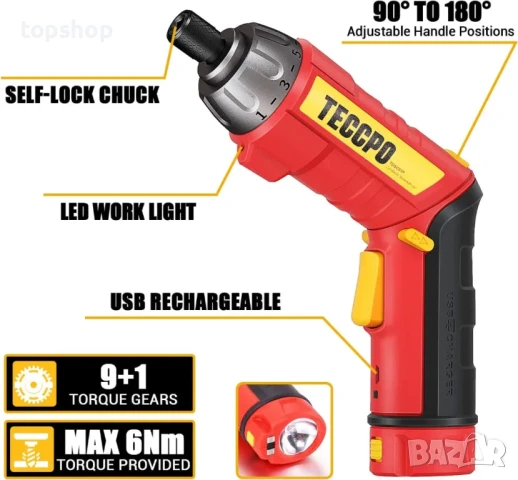 НОВ В куфарче акумулаторен винтоверт TECCPO, 2000mAh, с 45 бр. аксесоари, с LED, USB акумулаторна, снимка 7 - Винтоверти - 50493276