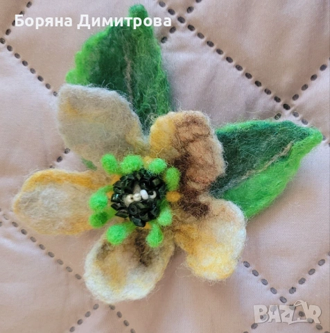 Брошки от вълна-уникални в ежедневието със красота и нежно усещане!, снимка 6 - Други - 53657165