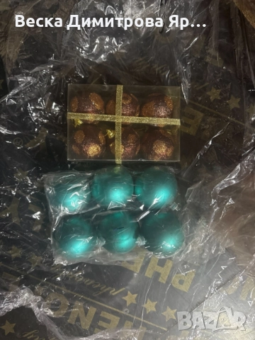 Комплект перлени коледни топки – 6 броя в различни цветове + подарък 6бр златисто блестящи топки, снимка 9 - Декорация за дома - 52228147