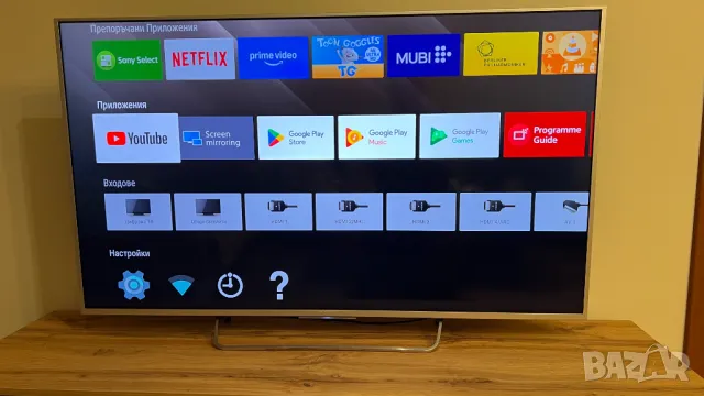 Телевизор 55 инча 4K Ultra HD Android Sony KD-55X8505C, снимка 1 - Телевизори - 47325158