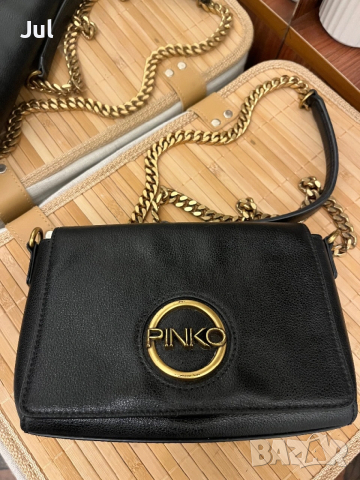Чанти естествена кожа Pinko