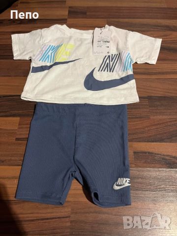  Бебешко Екипче Nike, снимка 1 - Комплекти за бебе - 46451704