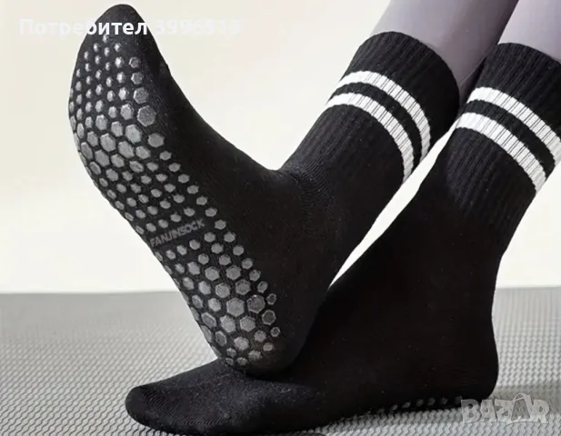 Чорапи за йога, танци, пилатес, снимка 3 - Дамски чорапи - 49840096