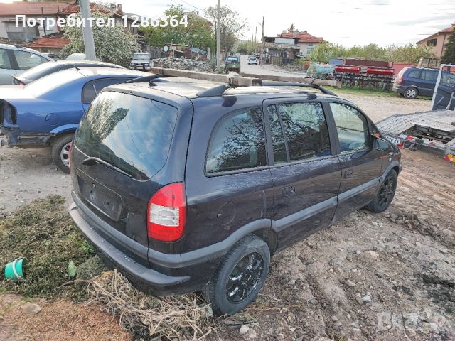 Opel Zafira 2.2 DTI НА ЧАСТИ , снимка 4 - Автомобили и джипове - 45155128