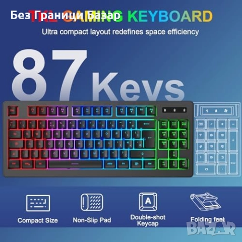 Нова Безжична гейминг клавиатура и мишка RGB TKL UK Layout за PC/конзоли, снимка 5 - Клавиатури и мишки - 51930178