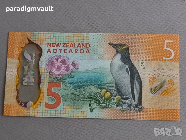 Банкнота - Нова Зеландия - 5 долара UNC | 2015г., снимка 2 - Нумизматика и бонистика - 53477201