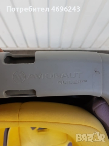 -80% Avionaut Glider Isofix столче за кола 9-25 кг, снимка 4 - Столчета за кола и колело - 53360294