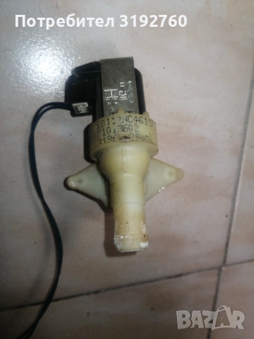 Електромагнитен вентил , снимка 2 - Друга електроника - 53102143